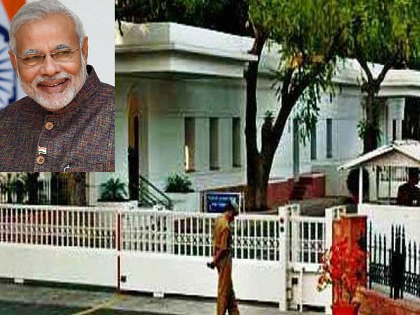 '৭ রেস কোর্স রোড' এখন ইতিহাস, বদলে গেল প্রধানমন্ত্রীর ঠিকানা '৭ রেস কোর্স রোড' এখন ইতিহাস, বদলে গেল প্রধানমন্ত্রীর ঠিকানা