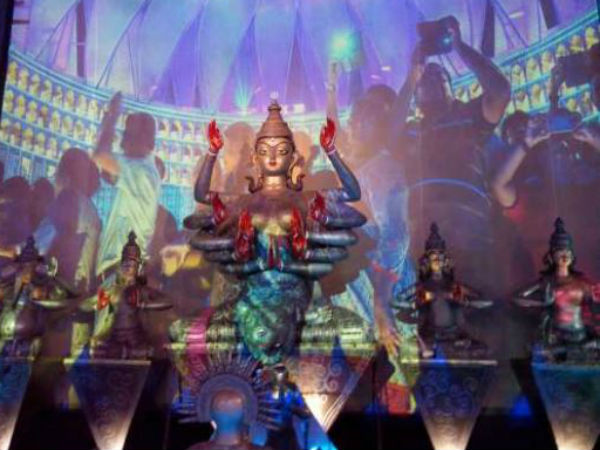 ৯৫ পল্লি