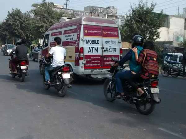 বেঙ্গালুরুতে ১ কোটি টাকার নতুন নোট চুরি বেঙ্গালুরুতে ১ কোটি টাকার নতুন নোট চুরি