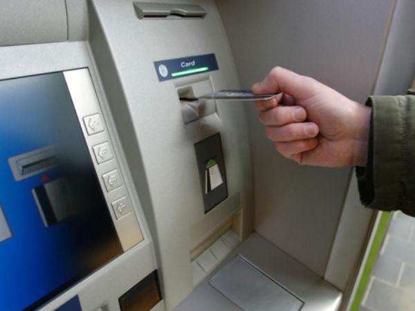 'একদিকে ছাপা একদিকে সাদা' ৫০০ টাকার নোট বেরল ATM থেকে 'একদিকে ছাপা একদিকে সাদা' ৫০০ টাকার নোট বেরল ATM থেকে