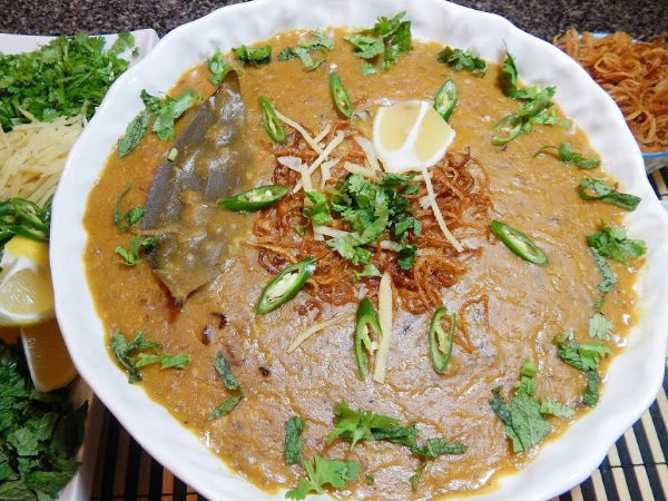 আমিনিয়া