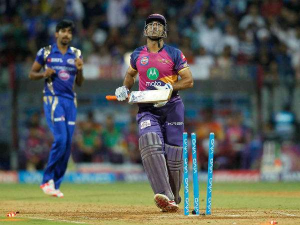 IPL 10 ফাইনাল : মুম্বই বনাম পুনে ম্যাচের হাইলাইটস একনজরে IPL 10 ফাইনাল : মুম্বই বনাম পুনে ম্যাচের হাইলাইটস একনজরে