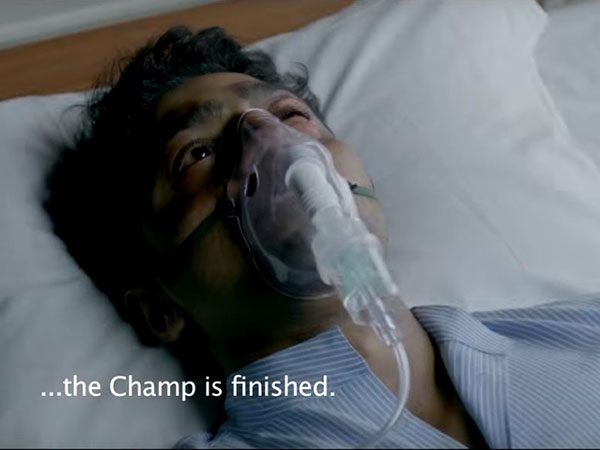 শেষকথা