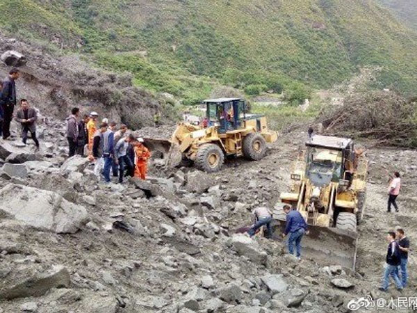 ফের প্রাকৃতিক বিপর্যয়, বৃষ্টিতে পাহাড় ধসে অবরুদ্ধ নদী, আরও জানুন ফের প্রাকৃতিক বিপর্যয়, বৃষ্টিতে পাহাড় ধসে অবরুদ্ধ নদী, আরও জানুন