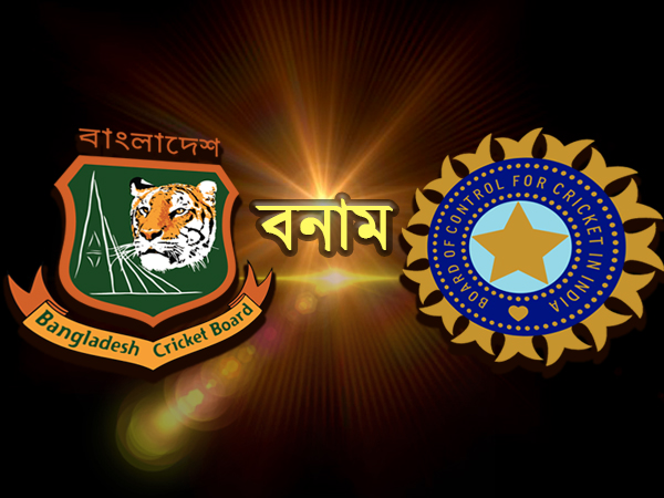 কে এগিয়ে কে পিছিয়ে, গ্রাফিক্স- ইন্দ্রাণী সরকার কে এগিয়ে কে পিছিয়ে, গ্রাফিক্স- ইন্দ্রাণী সরকার
