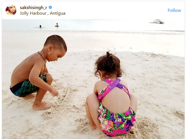এবার বেবি সিটারের ভূমিকায় সাক্ষী ধোনি, তাঁর ইনস্টাগ্রাম পোস্ট থেকে চোখ ফেরাতে পারবেন না এবার বেবি সিটারের ভূমিকায় সাক্ষী ধোনি, তাঁর ইনস্টাগ্রাম পোস্ট থেকে চোখ ফেরাতে পারবেন না
