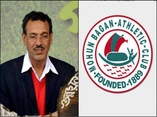 ২০১৭ -র মোহন বাগান রত্ন হচ্ছেন সুব্রত ভট্টাচার্য ২০১৭ -র মোহন বাগান রত্ন হচ্ছেন সুব্রত ভট্টাচার্য