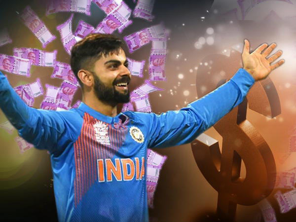কতটা বড়লোক বিরাট কোহলি, জানলে মাথা চক্কর খেতে পারে,গোপন তথ্য ফাঁস করল ফোর্বস কতটা বড়লোক বিরাট কোহলি, জানলে মাথা চক্কর খেতে পারে,গোপন তথ্য ফাঁস করল ফোর্বস