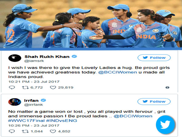 টুইট শুভেচ্ছা টুইট শুভেচ্ছা