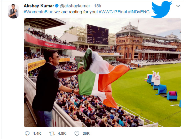 জাতীয় পতাকার অবমাননা জাতীয় পতাকার অবমাননা