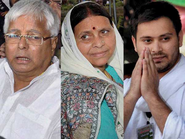 লালুর পরিবার সম্পত্তির ব্যাখ্যা দিক, দাবি জোট সঙ্গী জেডিইউর লালুর পরিবার সম্পত্তির ব্যাখ্যা দিক, দাবি জোট সঙ্গী জেডিইউর