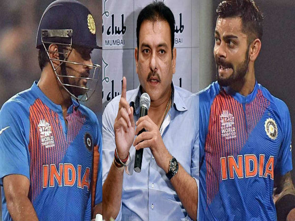 শাস্ত্রীর বিচারে ধোনি-কোহলি শাস্ত্রীর বিচারে ধোনি-কোহলি