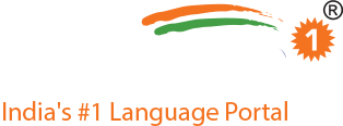 Oneindia