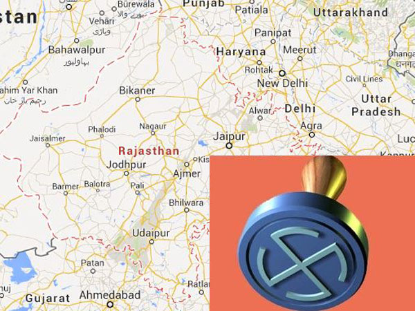 rajasthan-assembly-elections rajasthan-assembly-elections