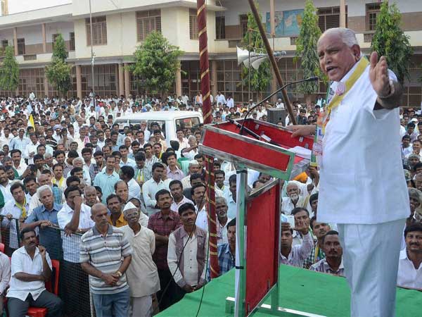 ইয়েদুরাপ্পা ইয়েদুরাপ্পা