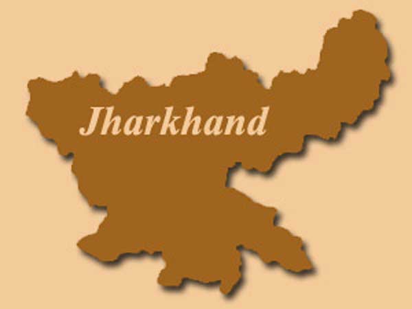 ঝাড়খণ্ড ঝাড়খণ্ড
