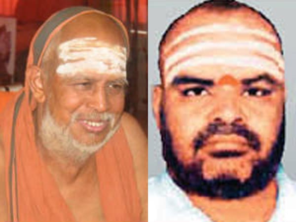 শঙ্কররমণ হত্যাকাণ্ডে ২৩ অভিযুক্তকে খালাস করল পুদুচ্চেরি আদালত শঙ্কররমণ হত্যাকাণ্ডে ২৩ অভিযুক্তকে খালাস করল পুদুচ্চেরি আদালত