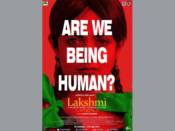 মহিলা পাচার নিয়ে নাগেশ কুক্কুনুরের পরবর্তী ছবি 'লক্ষ্মী' মহিলা পাচার নিয়ে নাগেশ কুক্কুনুরের পরবর্তী ছবি 'লক্ষ্মী'