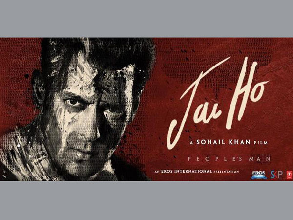 জয় হো ছবিকে আইনি নোটিশ এ আর রহমানের জয় হো ছবিকে আইনি নোটিশ এ আর রহমানের