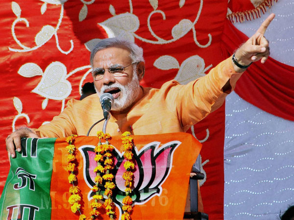 নরেন্দ্র মোদী নরেন্দ্র মোদী