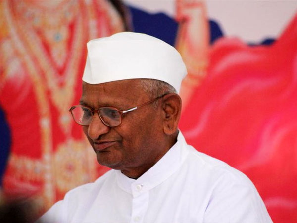 আন্না হাজারে আন্না হাজারে