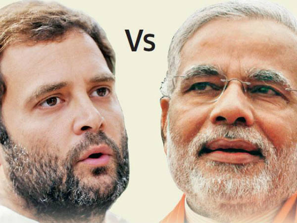 না জানিয়ে মোদীর থেকে ধার নেওয়া শব্দে 'ম্যায় নেহি, হাম' বলছে কংগ্রেস না জানিয়ে মোদীর থেকে ধার নেওয়া শব্দে 'ম্যায় নেহি, হাম' বলছে কংগ্রেস
