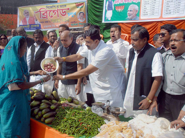 বিজেপি বিজেপি