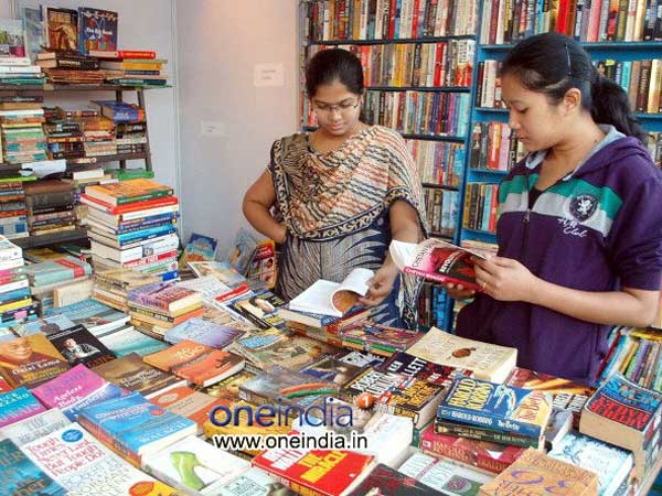 বইমেলা বইমেলা