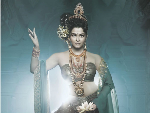 ও কেন এথ সুন্দরী হল