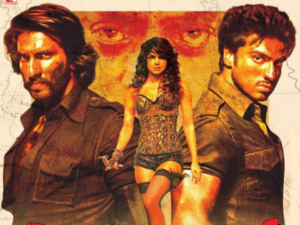 আইনি বেড়াজালে 'গুন্ডে'