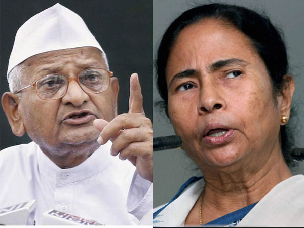 আন্না হাজারে আন্না হাজারে
