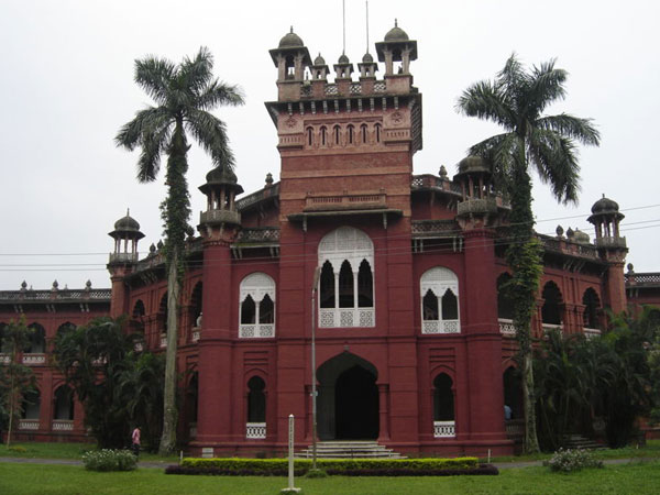 ঢাকা বিশ্ববিদ্যালয় ঢাকা বিশ্ববিদ্যালয়