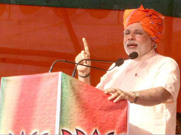 নরেন্দ্র মোদী নরেন্দ্র মোদী