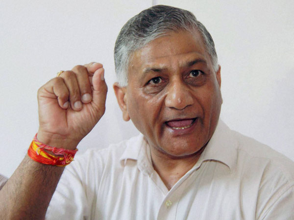 ভি কে সিং ভি কে সিং