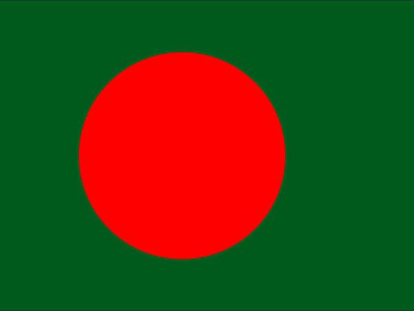 বাংলাদেশ বাংলাদেশ