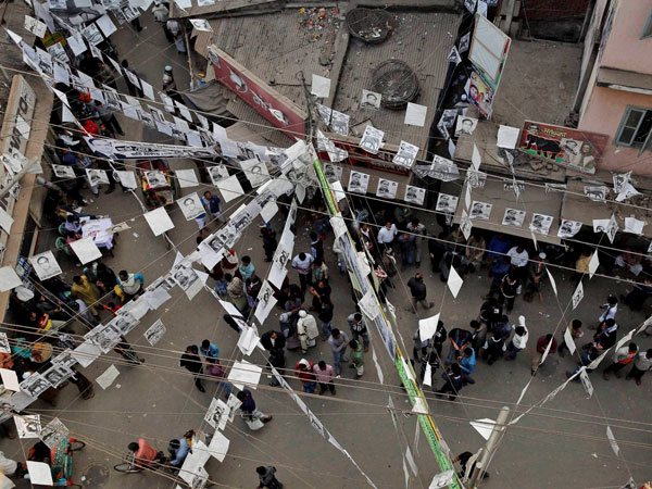 বাংলাদেশ বাংলাদেশ