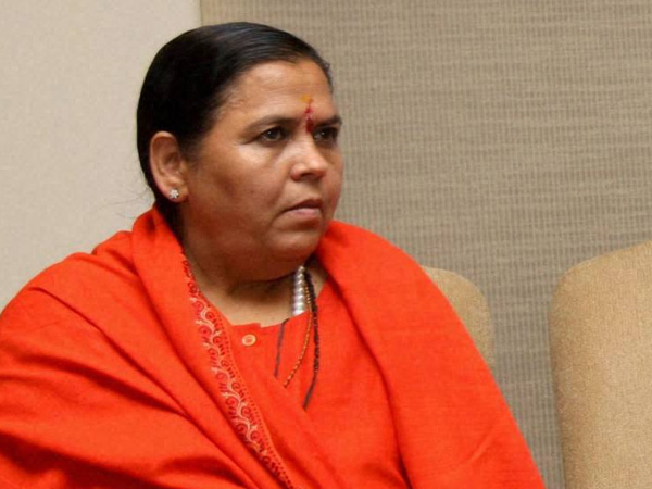 এনডিএ ক্ষমতায় এলে 'জামাইবাবু' রবার্ট ভদরাকে জেলে পোরা হবে : ঊমা ভারতী এনডিএ ক্ষমতায় এলে 'জামাইবাবু' রবার্ট ভদরাকে জেলে পোরা হবে : ঊমা ভারতী
