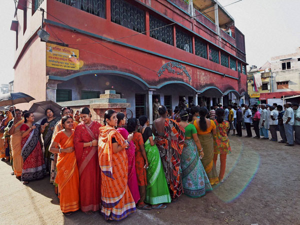 তৃতীয় দফা তৃতীয় দফা