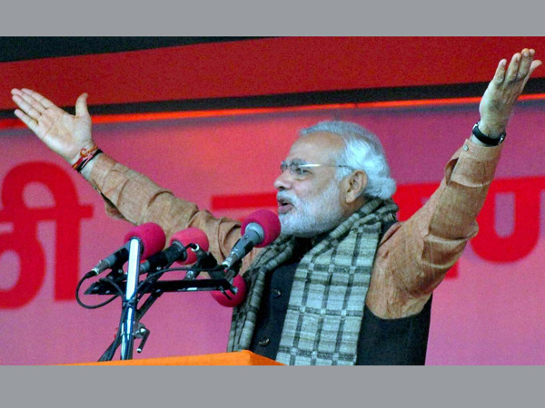 মোদী মোদী