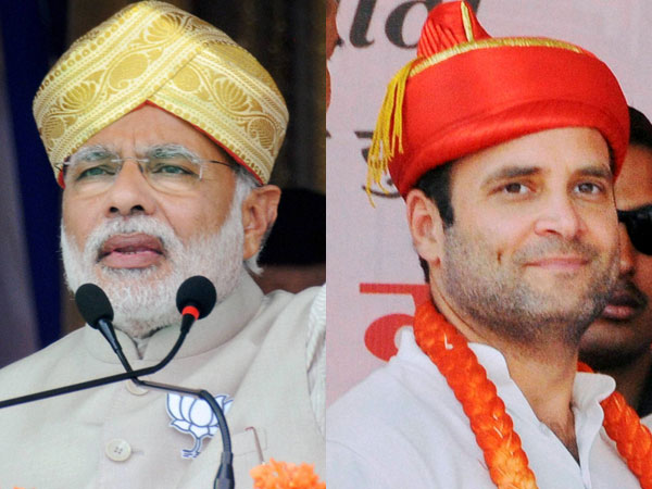 সাত সকালেই আমেঠীতে হাজির রাহুল, 'নীচু জাতি' মন্তব্যে সমালোচনা করলেন মোদীর সাত সকালেই আমেঠীতে হাজির রাহুল, 'নীচু জাতি' মন্তব্যে সমালোচনা করলেন মোদীর