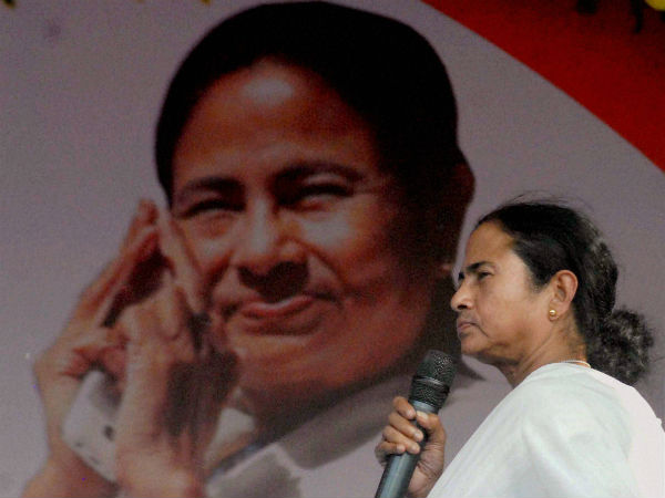 নরেন্দ্র মোদী 'ভোঁদা' না 'গাধা', উনি কোন 'হরিদাস পাল'? প্রশ্ন মমতার নরেন্দ্র মোদী 'ভোঁদা' না 'গাধা', উনি কোন 'হরিদাস পাল'? প্রশ্ন মমতার