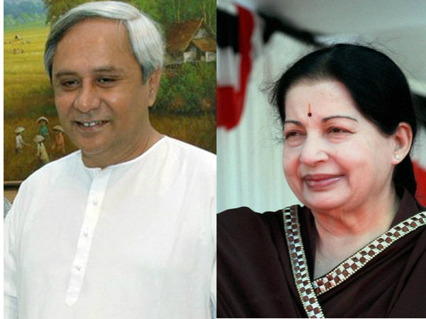 নবীন-জয়া নবীন-জয়া