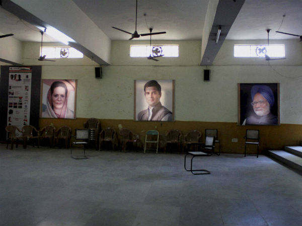 জয়পুর