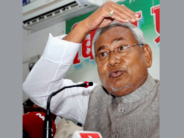 নীতীশ নীতীশ
