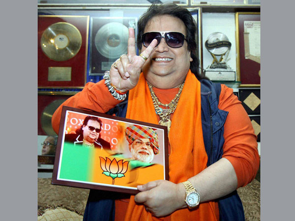বাপি বাপি