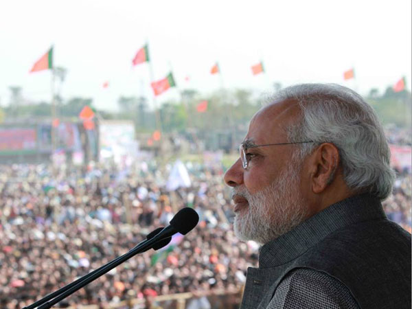 মোদী মোদী