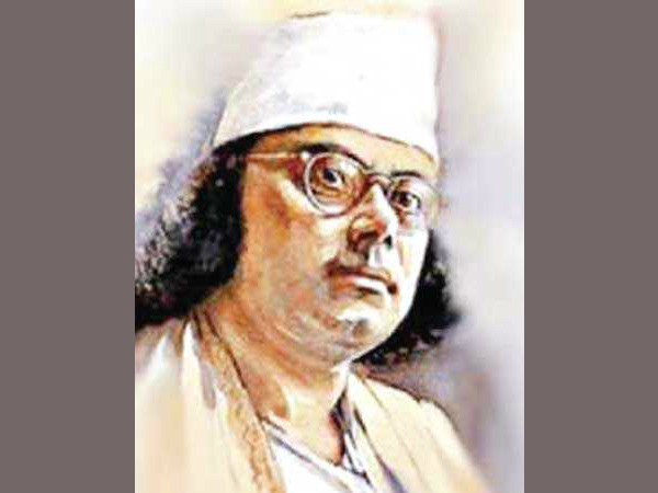 নজরুল নজরুল