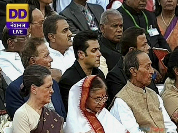 ভিআইপি অতিথিরা