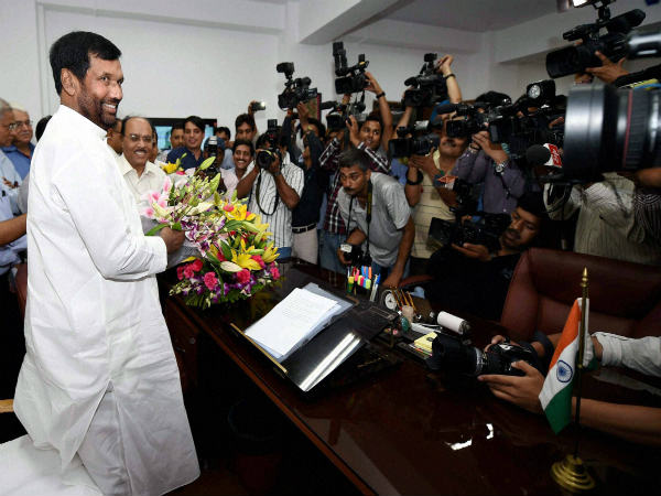 স্বাগত রামবিলাস পাসোয়ান