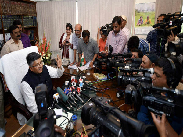 রবিশঙ্করের জনসংযোগ